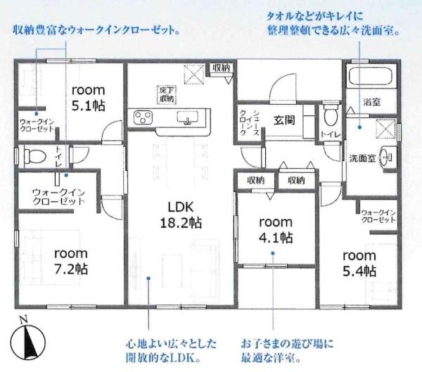 西尾市西幡豆町南岡割　全4棟・3号棟