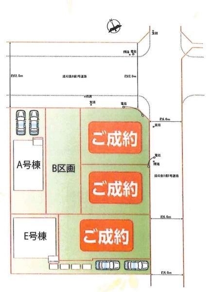 安城市美園町　全12区画・A号棟