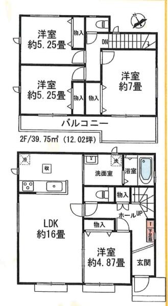 安城市美園町　全12区画・E号棟