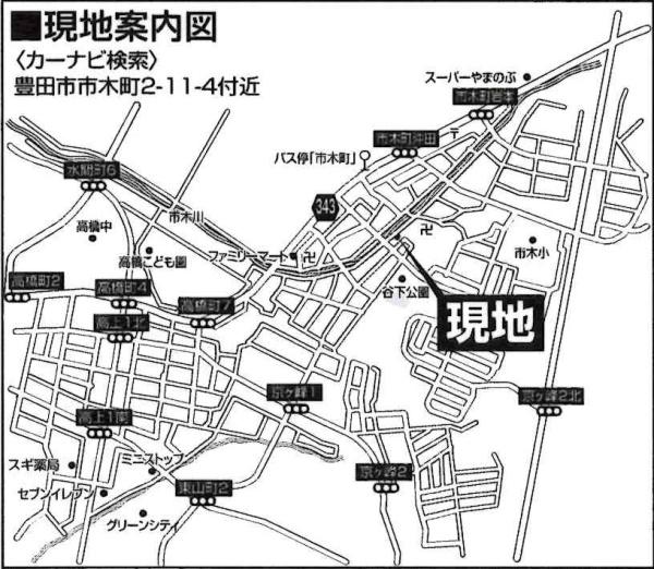 豊田市第4市木町　全3棟・1号棟