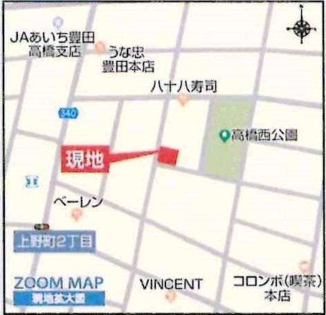 豊田市高上1丁目　全3棟・1号棟