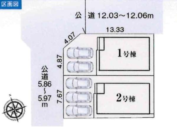 豊田市志賀町　全2棟・1号棟