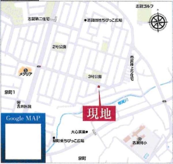 豊田市志賀町　全2棟・1号棟