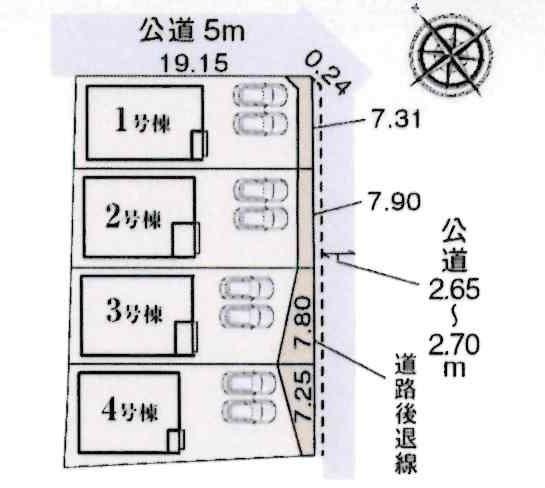 安城市赤松町　全4棟・4号棟