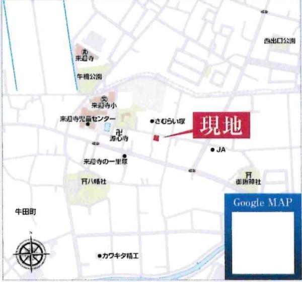 知立市来迎寺町第2　全3棟・1号棟
