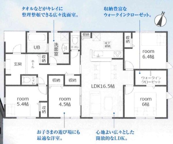 碧南市権現町第5　全1棟・1号棟