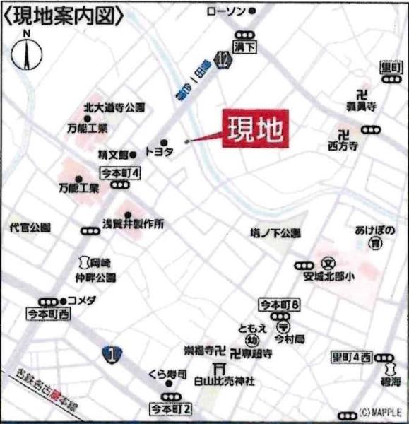 安城市今本町第6　全1棟・1号棟