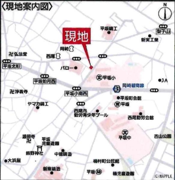 西尾市平坂町第11　全1棟・1号棟
