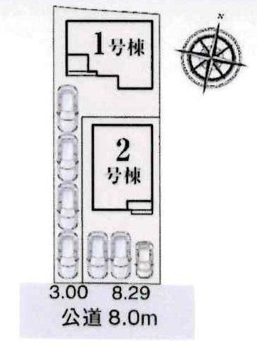 豊田市陣中町1丁目　全2棟・1号棟