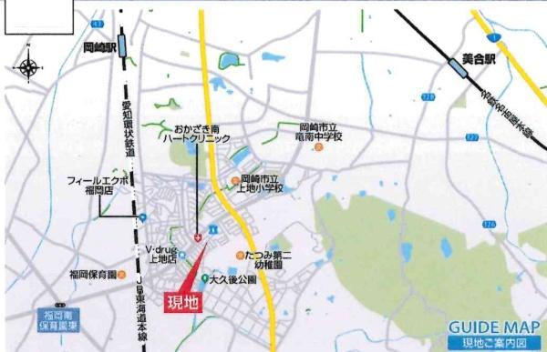 岡崎市上地5丁目　全2棟・2号棟