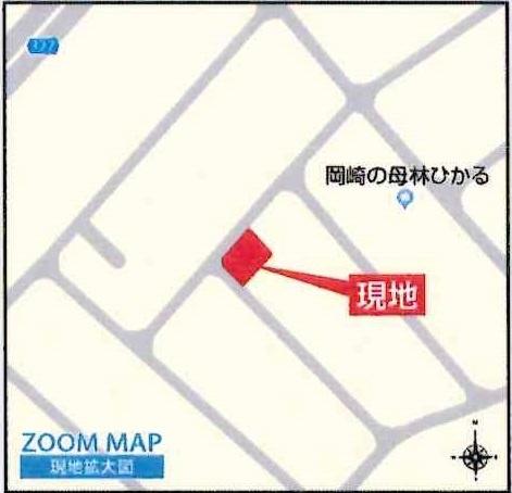岡崎市上地5丁目　全2棟・2号棟