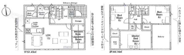 豊田市乙部町第1　全3棟・3号棟