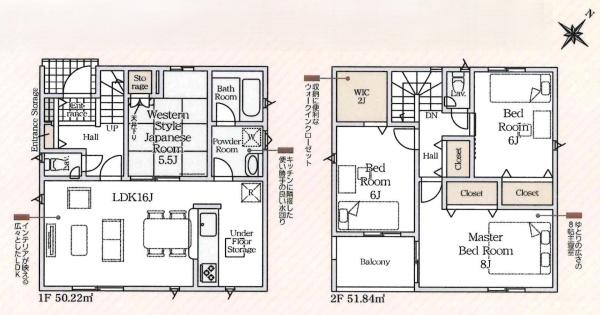 豊田市宮町第4　全1棟・1号棟