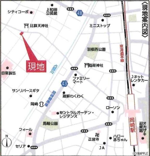 岡崎市宮地町第3　全2棟・1号棟