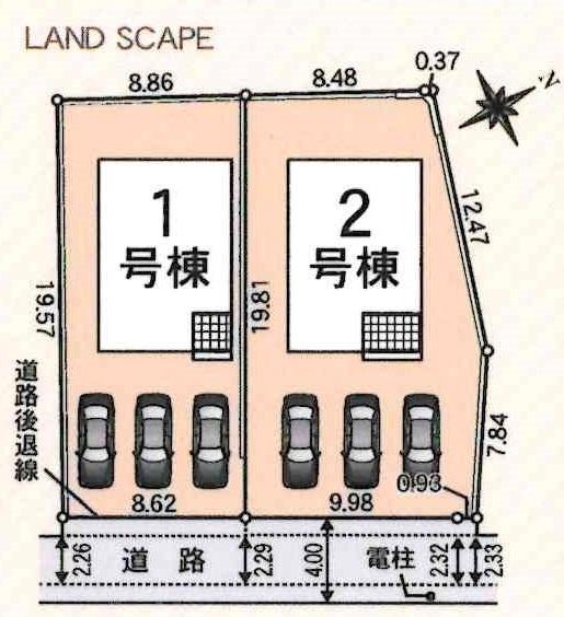 安城市城ヶ入町第2　全2棟・1号棟