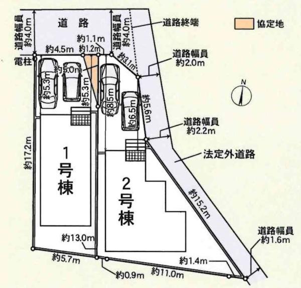 豊田市平山町第4　全2棟・1号棟