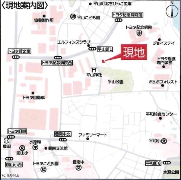 豊田市平山町第4　全2棟・2号棟