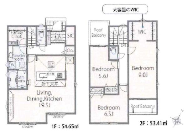 碧南入船町7丁目　全13棟・10号棟
