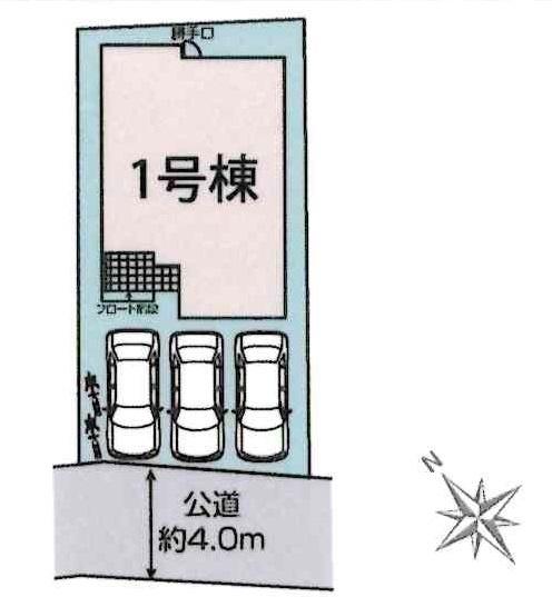 豊田市花園町2期　全1棟・1号棟
