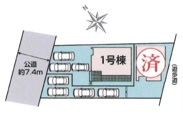 豊田市宝町十三塚　全2棟・1号棟