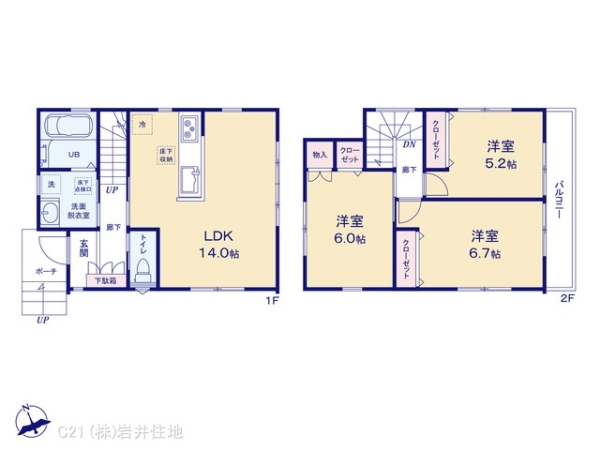 越谷市赤山町３丁目の新築一戸建