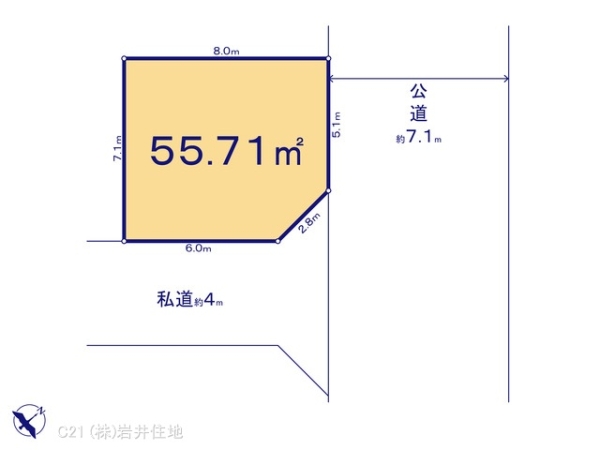 越谷市大字上間久里の売土地