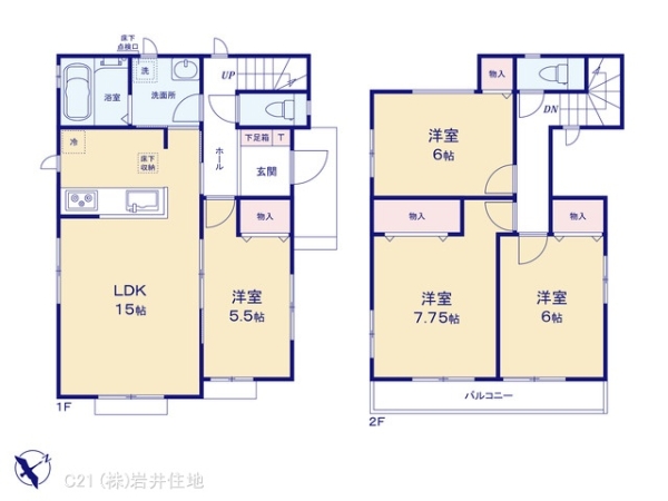 春日部市六軒町の新築一戸建