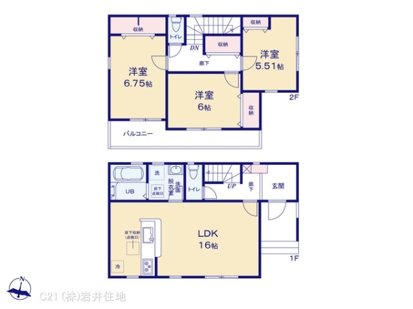 春日部市南２丁目の新築一戸建