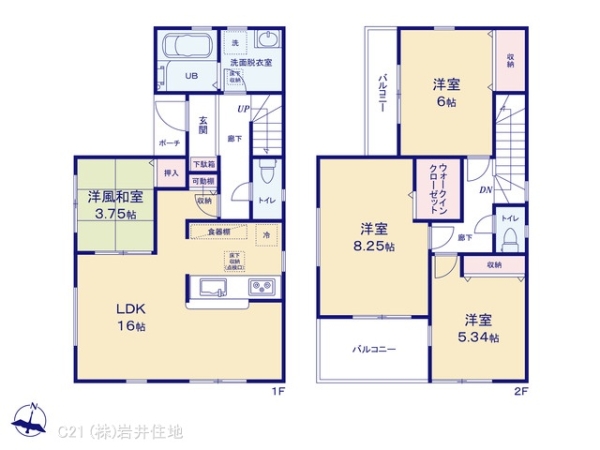 春日部市大沼６丁目の新築一戸建