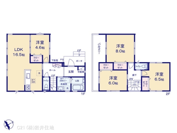 春日部市小渕の新築一戸建