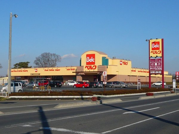 春日部市緑町6丁目の中古一戸建て(ベルク春日部緑町店)