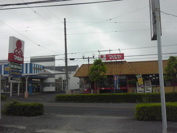 春日部市大沼6丁目の中古一戸建て(マルヤ春日部中央店)
