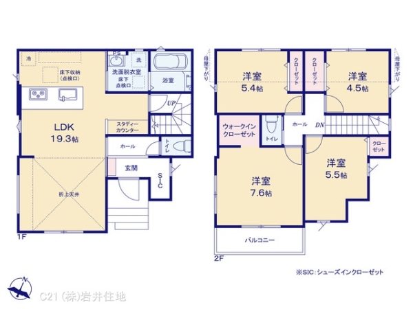 越谷市大字南荻島の新築一戸建