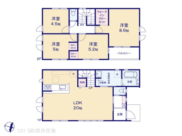 春日部市備後東８丁目の新築一戸建