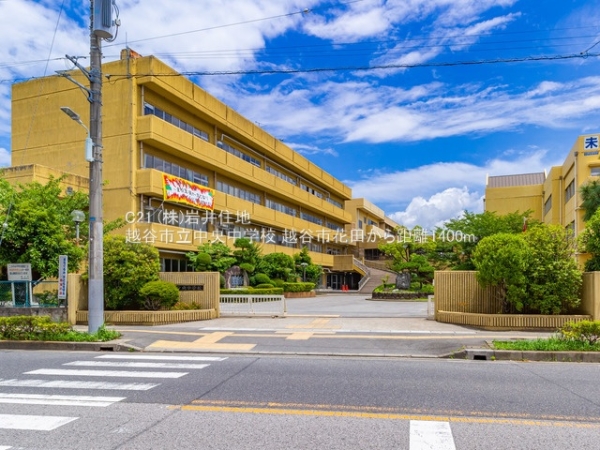 越谷市花田3丁目の新築一戸建(越谷市立中央中学校)