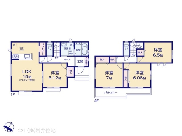 春日部市備後東２丁目の新築一戸建