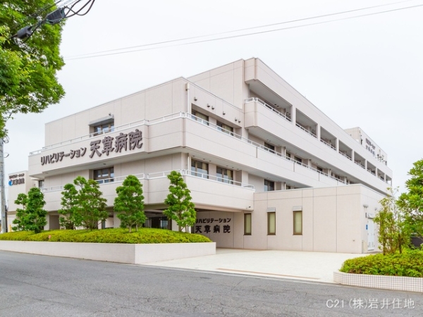 春日部市備後東2丁目の新築一戸建(天草病院)