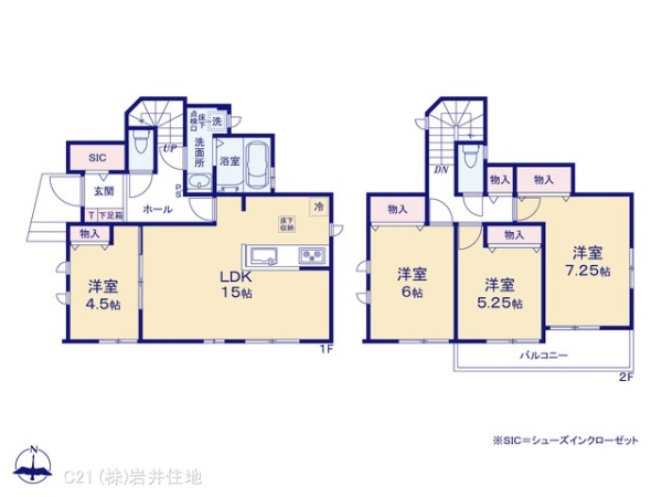 越谷市柳町の新築一戸建