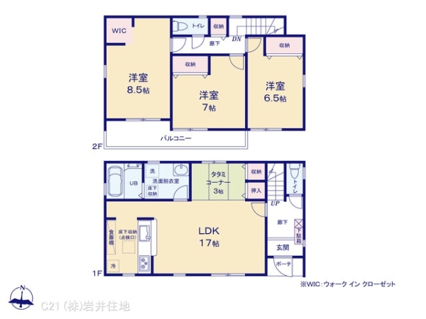 春日部市南３丁目の新築一戸建