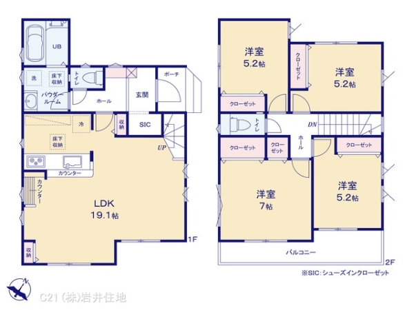 越谷市神明町２丁目の新築一戸建