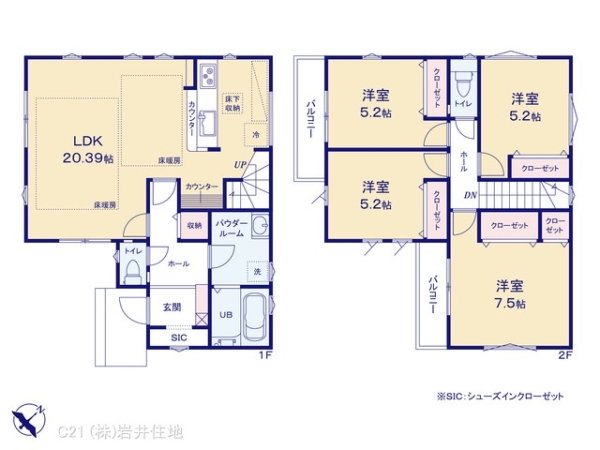 越谷市蒲生３丁目の新築一戸建