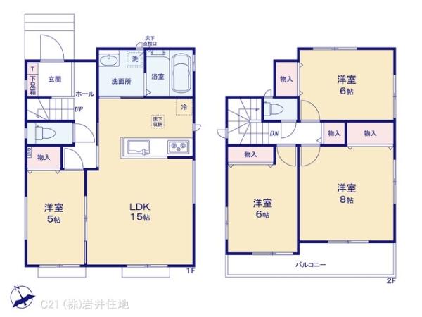 春日部市備後東６丁目の新築一戸建