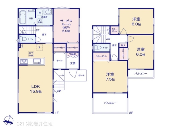 越谷市大字上間久里の中古一戸建