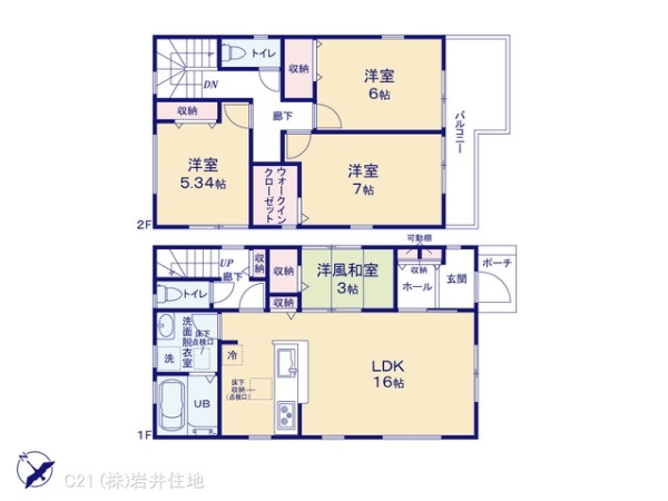 越谷市花田３丁目の新築一戸建