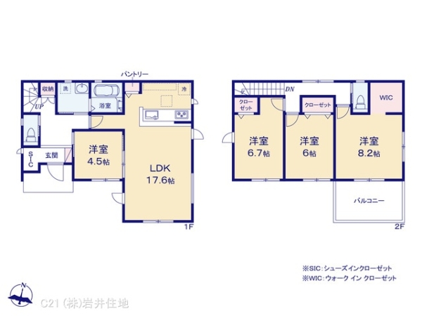 越谷市弥栄町２丁目の新築一戸建