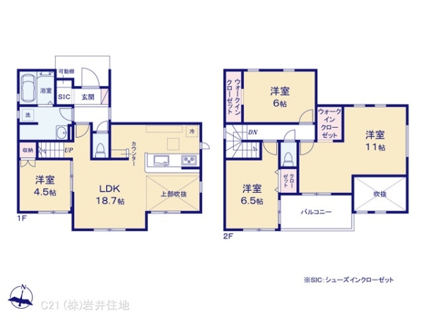 越谷市弥栄町１丁目の新築一戸建