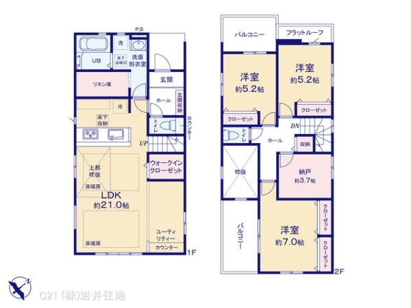越谷市宮前１丁目の新築一戸建