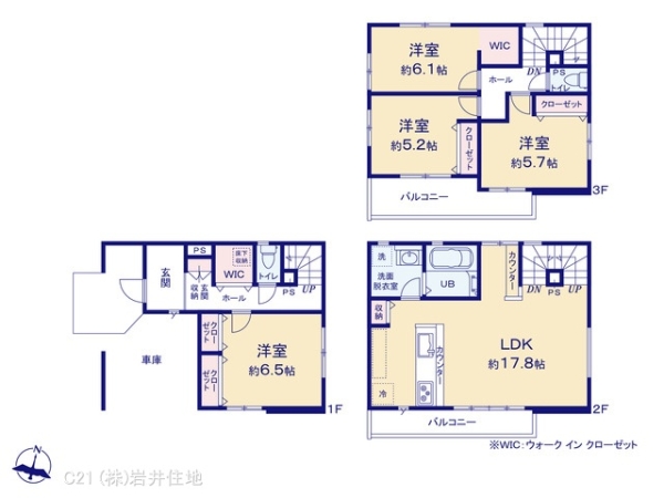 越谷市蒲生東町の新築一戸建