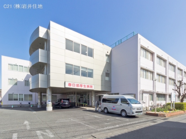 春日部市南3丁目の新築一戸建(春日部厚生病院)