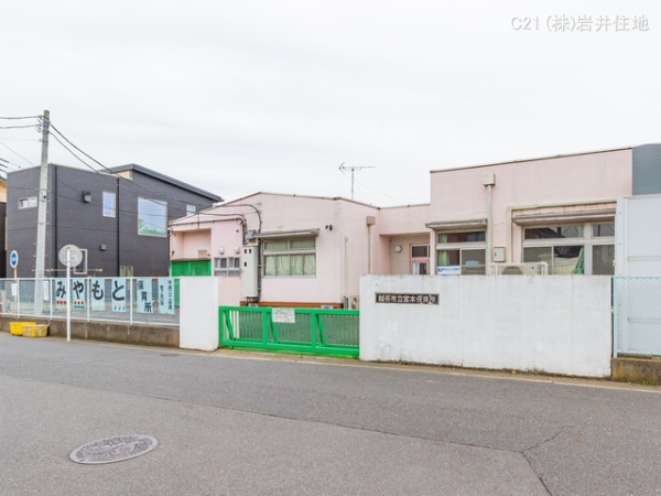 越谷市宮本町2丁目の新築一戸建(宮本保育所)
